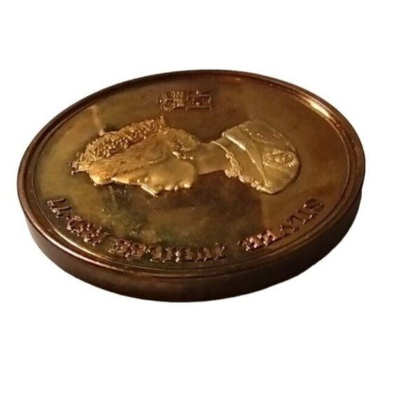 Queen Elizabeth II Silver Jubilee Bronze Medallion 1952-77 Tower of London - Picture 4 of 7